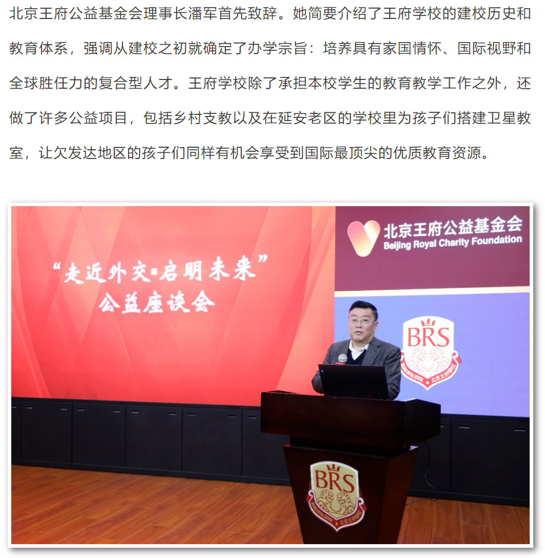 屏幕截图 2025-11-15 114702.png